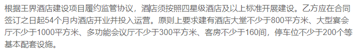 pc/fcq/2025/06/09/646b35b1-f14c-44b0-a3d8-cbd61b90fb55.png pc/fcq/2025/06/09/646b35b1-f14c-44b0-a3d8-cbd61b90fb55.png