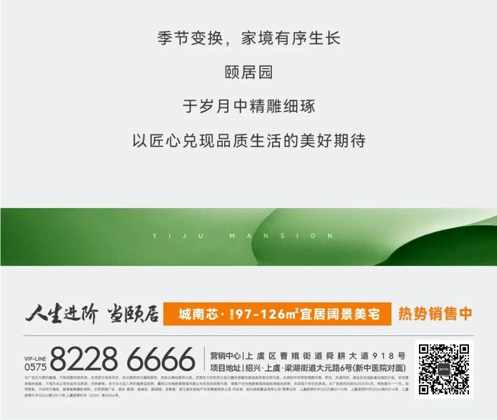 pc/fcq/2025/06/11/216ae59a-2467-4770-b096-05fe3e3c8349.jpg