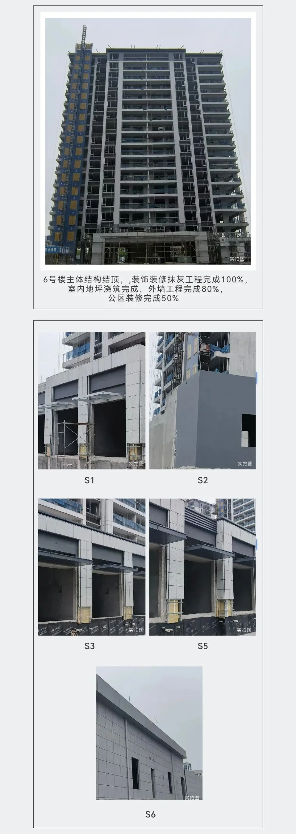 pc/fcq/2025/06/11/cc362f3a-fc3a-48a3-9c71-0b8fd8aae225.jpg