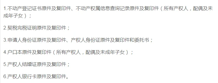 pc/fcq/2025/06/11/f2dcd5c6-3fff-4a49-becf-062635e4fb52.png