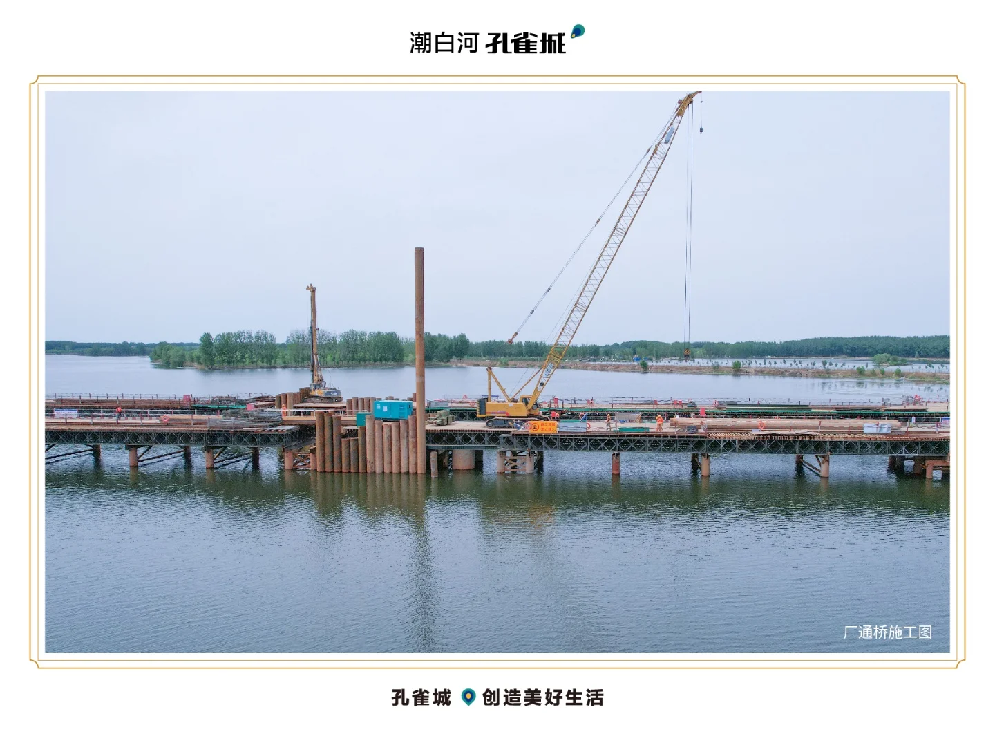 pc/fcq/2025/06/12/4abb1676-ba5b-4af1-8d08-5ae848c504b8.jpg pc/fcq/2025/06/12/4abb1676-ba5b-4af1-8d08-5ae848c504b8.jpg