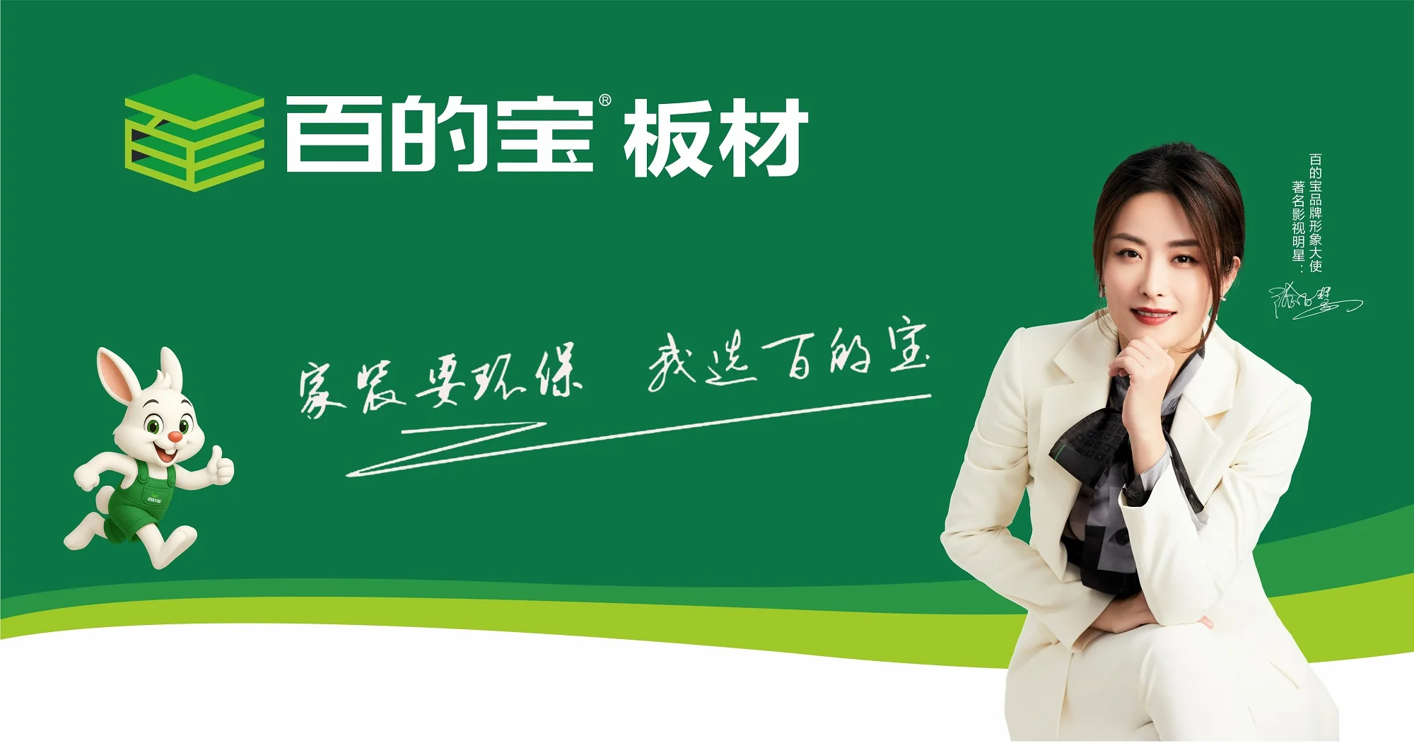 pc/fcq/2025/06/12/a497fb64-d109-4468-a970-3331d24c29b2.jpg pc/fcq/2025/06/12/a497fb64-d109-4468-a970-3331d24c29b2.jpg