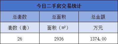 pc/fcq/2025/06/12/a943eef2-2187-4d44-b141-79ea07fbd97b.png