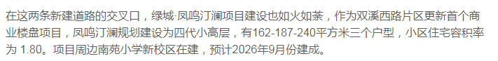 pc/fcq/2025/06/13/65e5c438-1f88-4e18-bc3e-34b6a2bab3e9.png pc/fcq/2025/06/13/65e5c438-1f88-4e18-bc3e-34b6a2bab3e9.png