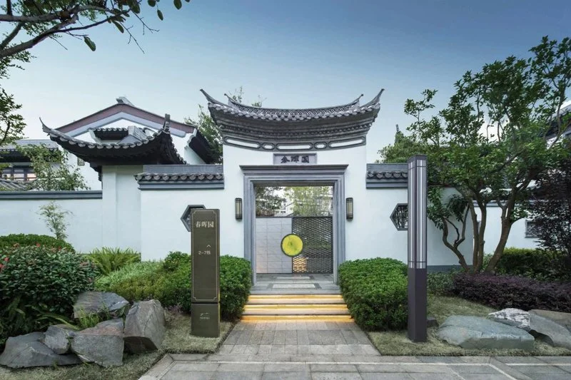 中森腾玥蓝山的房子怎么样,适合居住吗?-房产资讯-房天下