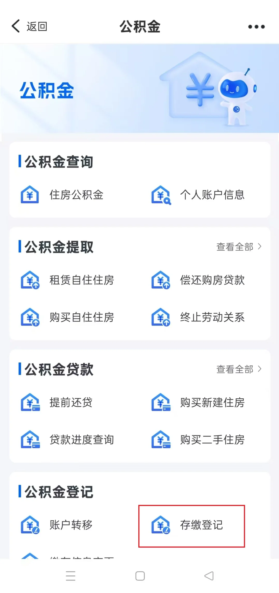 pc/fcq/2025/06/13/cbeb8c56-afd2-42ea-837e-fed9df42f420.png pc/fcq/2025/06/13/cbeb8c56-afd2-42ea-837e-fed9df42f420.png