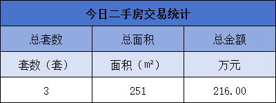 pc/fcq/2025/06/16/4e2a382b-9f09-42b6-be5f-0edb7f7389ff.png