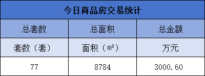 pc/fcq/2025/06/16/829a37c7-bbd1-434c-9f48-2e680e23a742.png
