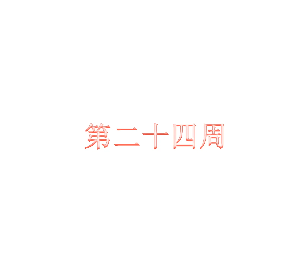 pc/fcq/2025/06/16/a2d4c9d1-9168-4708-8f90-d4f87ddfb845.png pc/fcq/2025/06/16/a2d4c9d1-9168-4708-8f90-d4f87ddfb845.png
