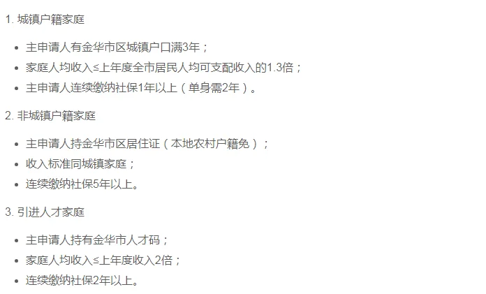 pc/fcq/2025/06/16/a6086591-5e1c-4a9d-9e32-25bd34cc27ab.png pc/fcq/2025/06/16/a6086591-5e1c-4a9d-9e32-25bd34cc27ab.png