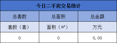 pc/fcq/2025/06/16/c26df26a-00bc-417f-83d1-8bc40efc6444.png