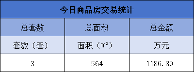 pc/fcq/2025/06/16/d6d4da0b-8852-4945-b4c7-95d110e0eba5.png