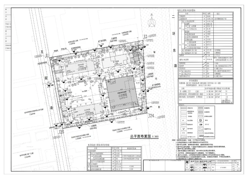 pc/fcq/2025/06/17/a0a66dcc-c019-4a27-a064-aebcd70fb5a8.png