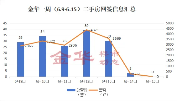 pc/fcq/2025/06/17/c5b4ef76-5f2f-4087-ac96-62d5af99526e.jpg