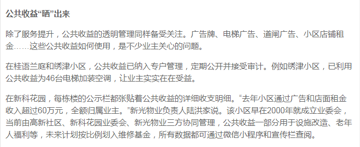 pc/fcq/2025/06/19/16df3849-eeda-4900-b31f-056da1bde37e.png