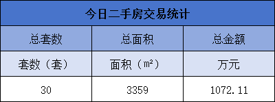pc/fcq/2025/06/19/36cc2997-370a-4da3-b7be-2d1b6348c199.png