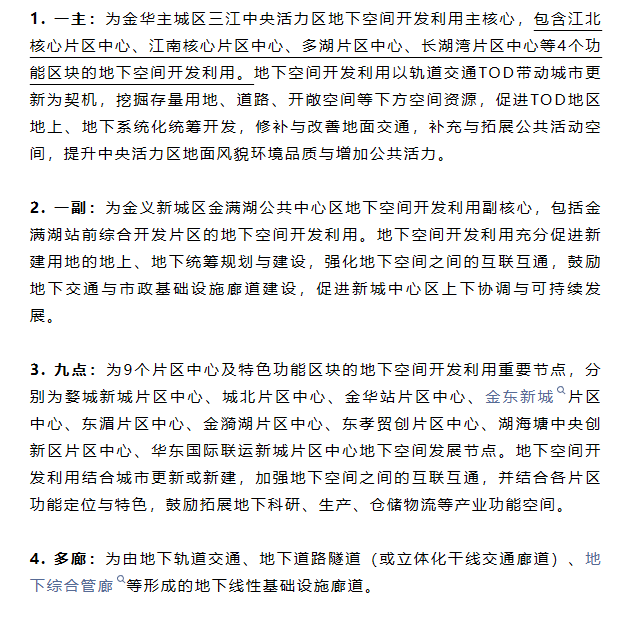 pc/fcq/2025/06/20/0002f3fc-2373-4cbe-a271-59a0f9275298.png