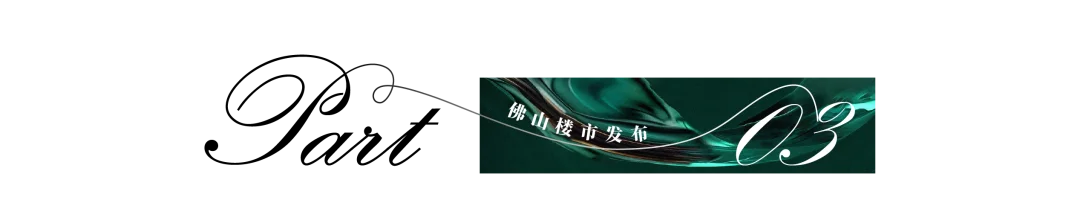 pc/fcq/2025/06/20/19a3428c-9b6d-4c0f-964e-996155f685e5.png