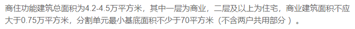pc/fcq/2025/06/20/64376cf1-40f9-4778-b4b0-0793ade06da1.png pc/fcq/2025/06/20/64376cf1-40f9-4778-b4b0-0793ade06da1.png