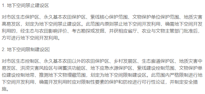 pc/fcq/2025/06/20/85b2250b-3b51-42d9-95e7-02a2b22cddda.png