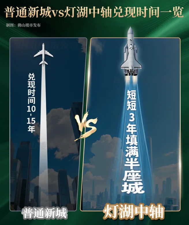 pc/fcq/2025/06/20/bdbe2dd8-bac7-4bee-813d-c210ac75bf41.png