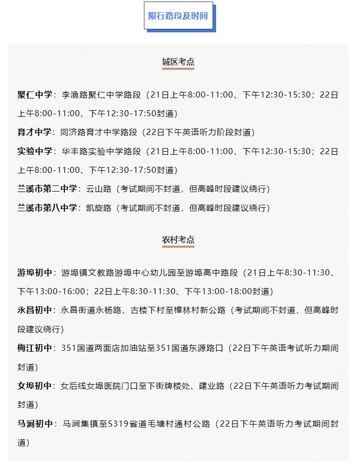 pc/fcq/2025/06/20/d96f810d-c9bf-4dbd-9d02-9260aa83ee5e.png pc/fcq/2025/06/20/d96f810d-c9bf-4dbd-9d02-9260aa83ee5e.png