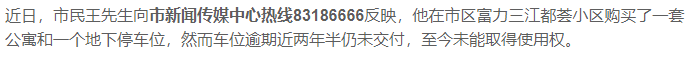 pc/fcq/2025/06/20/db0c6eb0-ef02-48ea-9cbe-f5c1936589ef.png pc/fcq/2025/06/20/db0c6eb0-ef02-48ea-9cbe-f5c1936589ef.png