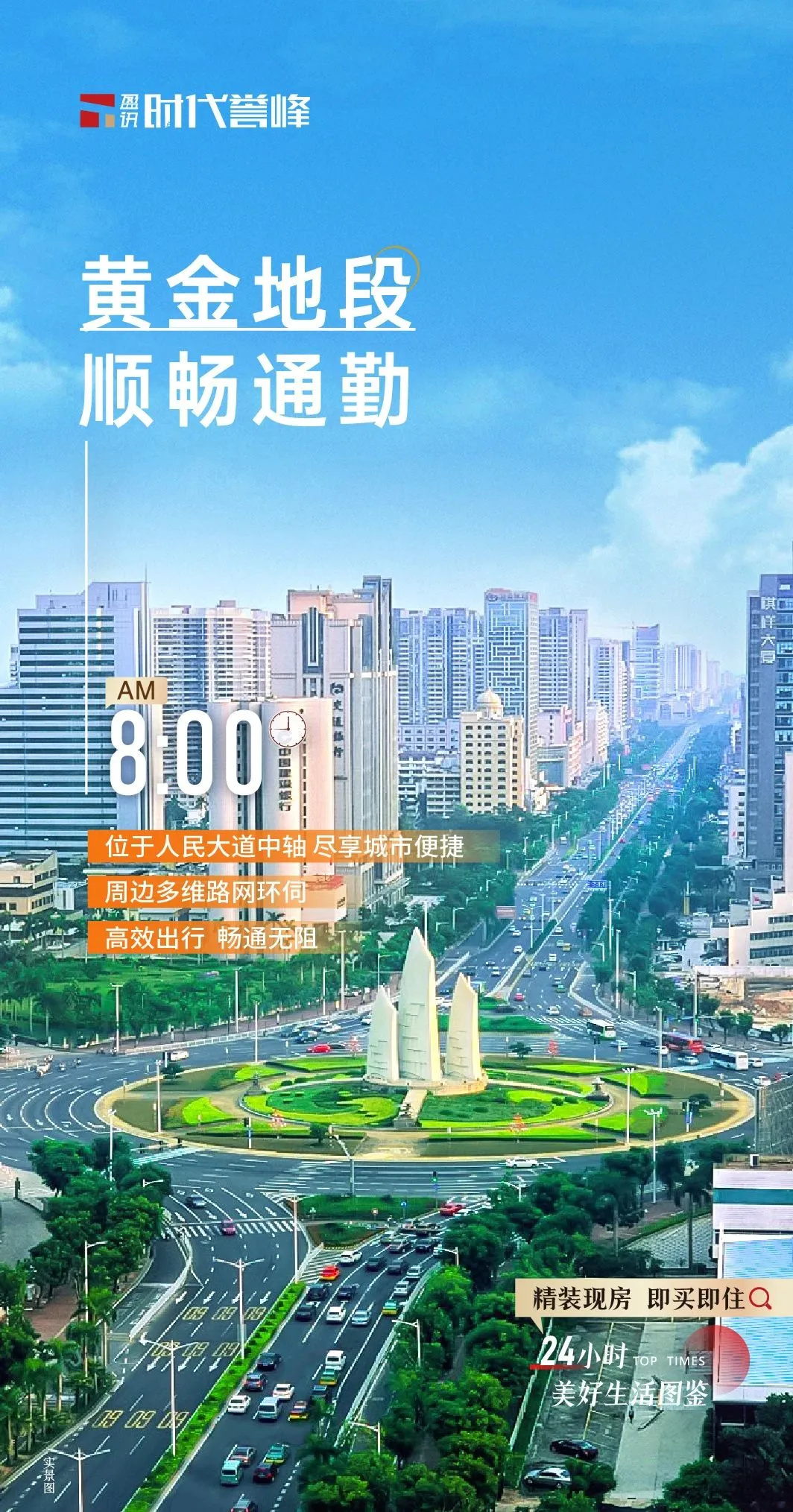 pc/fcq/2025/06/21/b562acfb-65b9-4134-bb13-752d7fbe9379.jpg