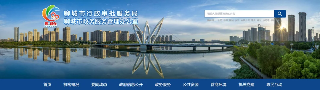 pc/fcq/2025/06/21/db9aac7e-480c-4a4e-b285-cf4b261deaad.png