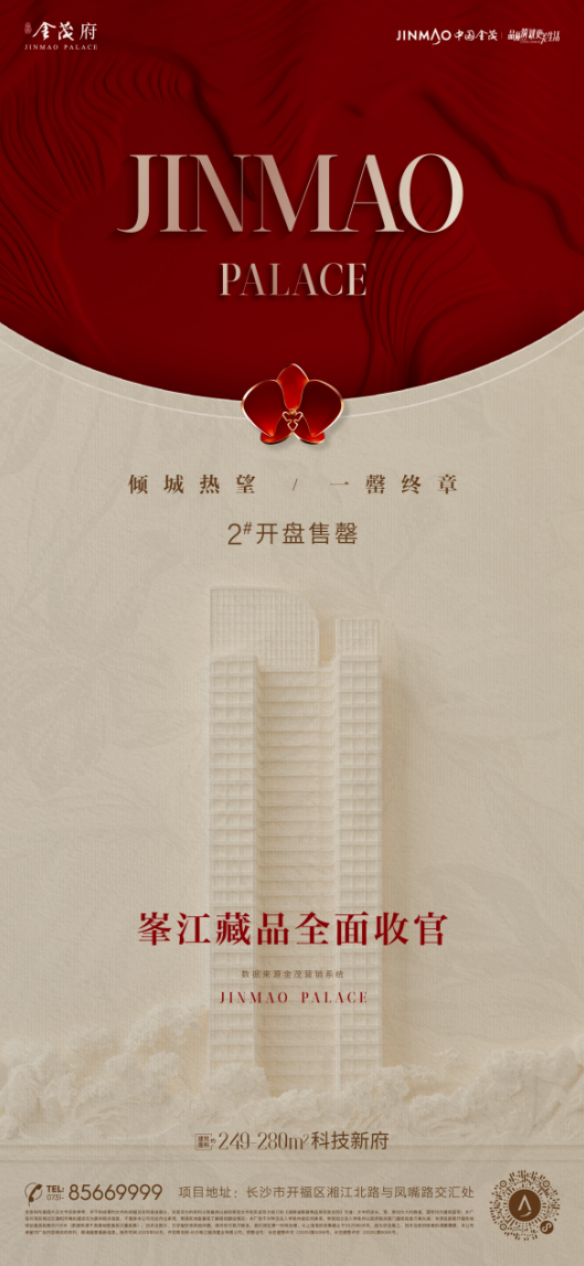 pc/fcq/2025/06/22/9d1b6f2d-71b4-441c-85cc-5bcdeb0bb739.png pc/fcq/2025/06/22/9d1b6f2d-71b4-441c-85cc-5bcdeb0bb739.png