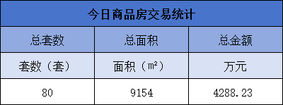 pc/fcq/2025/06/23/2a2bc9a7-8246-4e18-bf53-0bb9d72d46ea.png