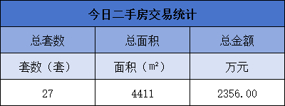 pc/fcq/2025/06/23/9a87da81-5900-4205-9461-1323796a9dd3.png