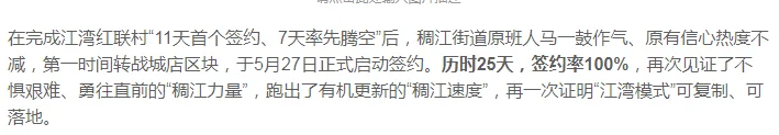 pc/fcq/2025/06/23/a471ef14-c5cf-480e-b5e8-56eca06dd890.png pc/fcq/2025/06/23/a471ef14-c5cf-480e-b5e8-56eca06dd890.png