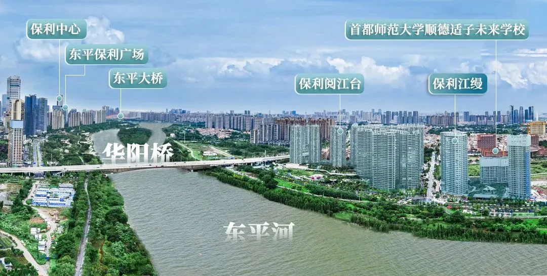 pc/fcq/2025/06/23/c7d067d2-91cb-4359-a011-93a44ffb2db1.jpg