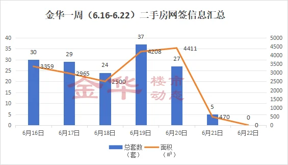 pc/fcq/2025/06/24/40ca79f9-8dd4-4a89-b685-dbb30fb6b3f3.png