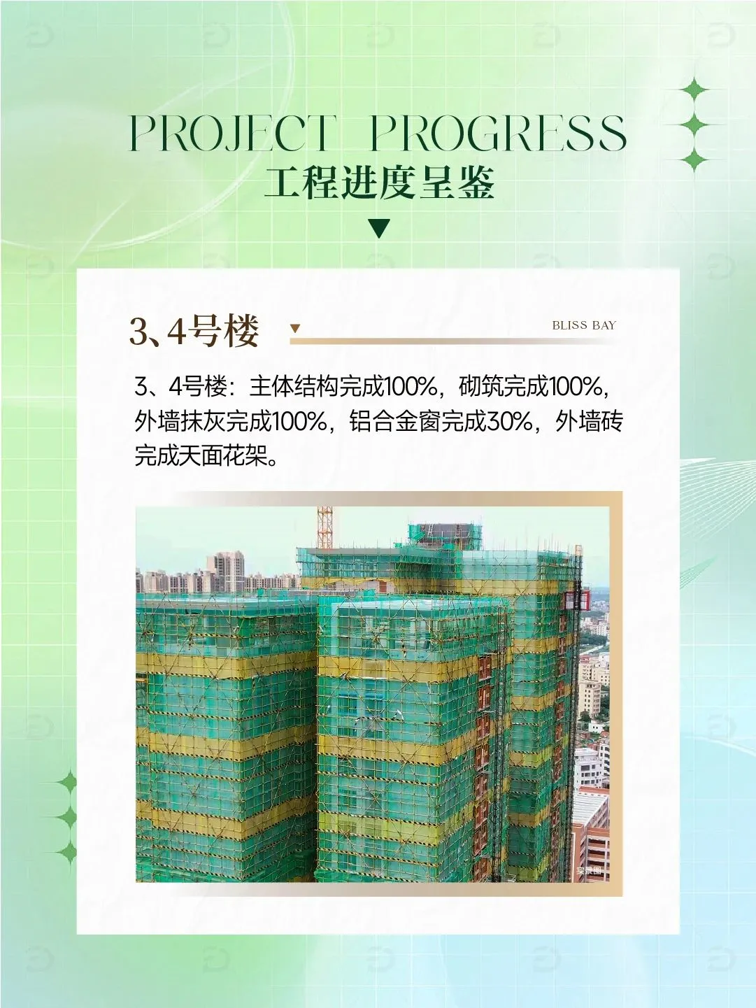 pc/fcq/2025/06/24/7f5bfc08-1e95-4c42-a678-4e70cb72bcb2.jpg