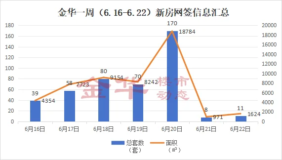 pc/fcq/2025/06/24/b30bfbb8-5afc-4eca-ace4-9a4f44cf3f66.png