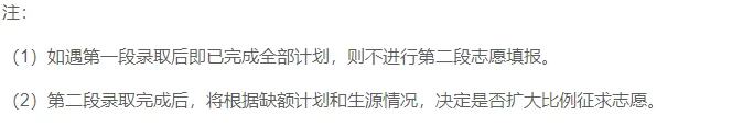 pc/fcq/2025/06/25/1acb156e-547d-406b-883c-f3da376f9012.png pc/fcq/2025/06/25/1acb156e-547d-406b-883c-f3da376f9012.png