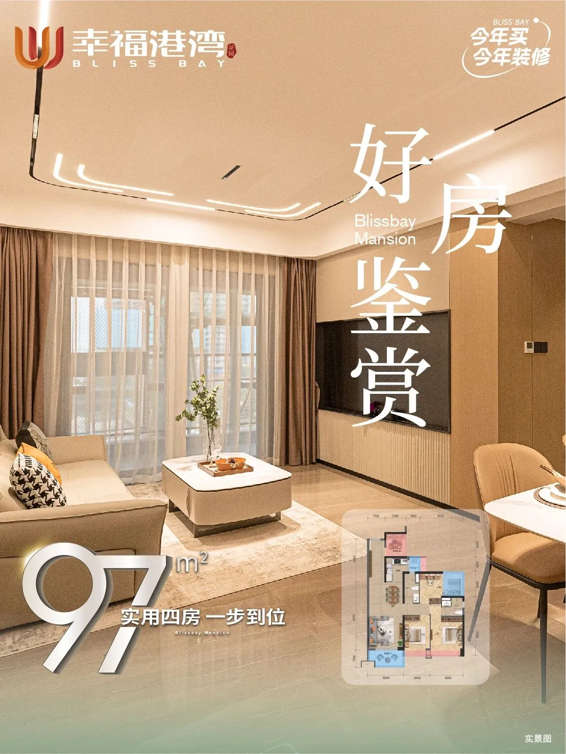 pc/fcq/2025/06/25/3be3cb8a-12b4-4cc9-80c4-144d07b3a857.jpg