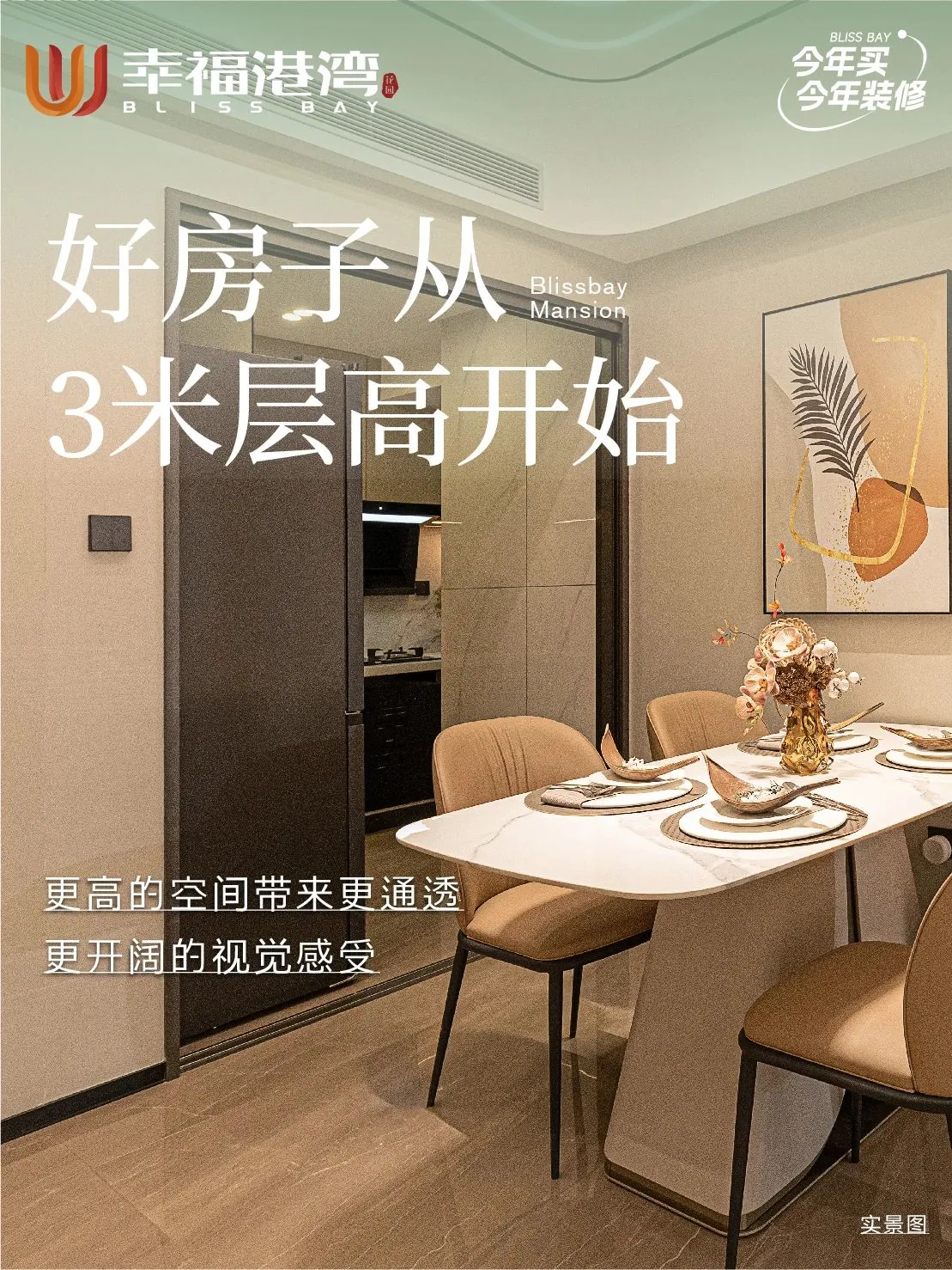 pc/fcq/2025/06/25/8a8be05c-5963-44cf-b075-1f3d37e44087.jpg