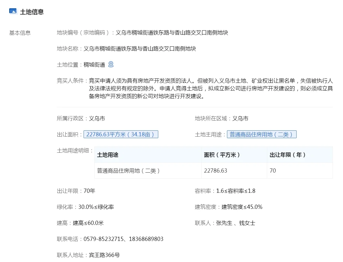 pc/fcq/2025/06/27/92f61d9a-ecb5-4803-a321-254c9094ce06.png pc/fcq/2025/06/27/92f61d9a-ecb5-4803-a321-254c9094ce06.png