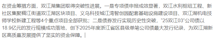 pc/fcq/2025/06/27/ba1eca75-3744-4cee-aa1c-5577e17a6696.png pc/fcq/2025/06/27/ba1eca75-3744-4cee-aa1c-5577e17a6696.png