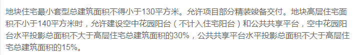 pc/fcq/2025/06/27/ffe329ec-53ee-46da-9c50-a1973ab44f6e.png pc/fcq/2025/06/27/ffe329ec-53ee-46da-9c50-a1973ab44f6e.png