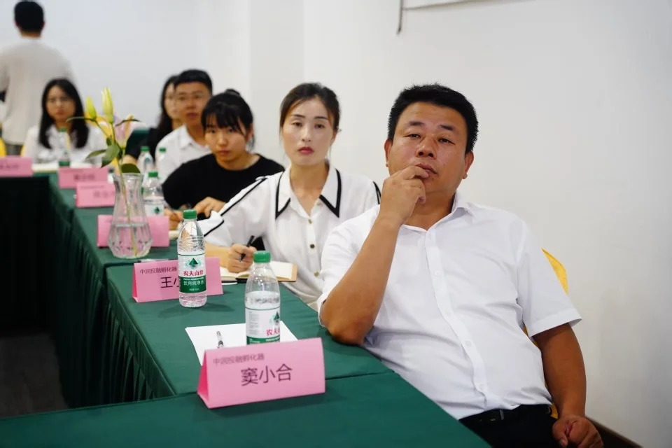 pc/fcq/2025/06/30/0efe20e0-6469-47b2-abd7-d7f88be37b6b.jpg
