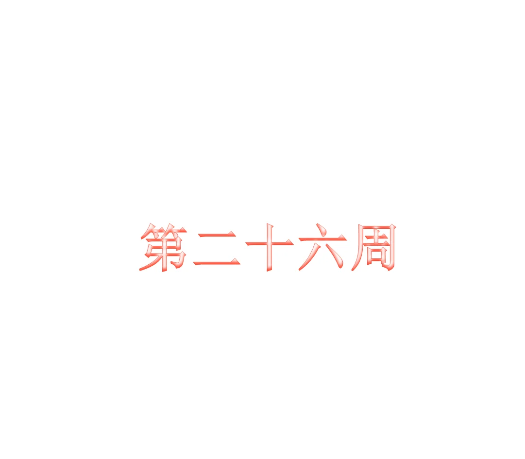 pc/fcq/2025/07/01/1b88c042-917b-4c61-9320-85be67821056.png