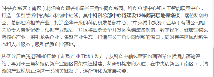 pc/fcq/2025/07/01/79aa916b-31b6-4a5c-9b09-2e859f284108.png