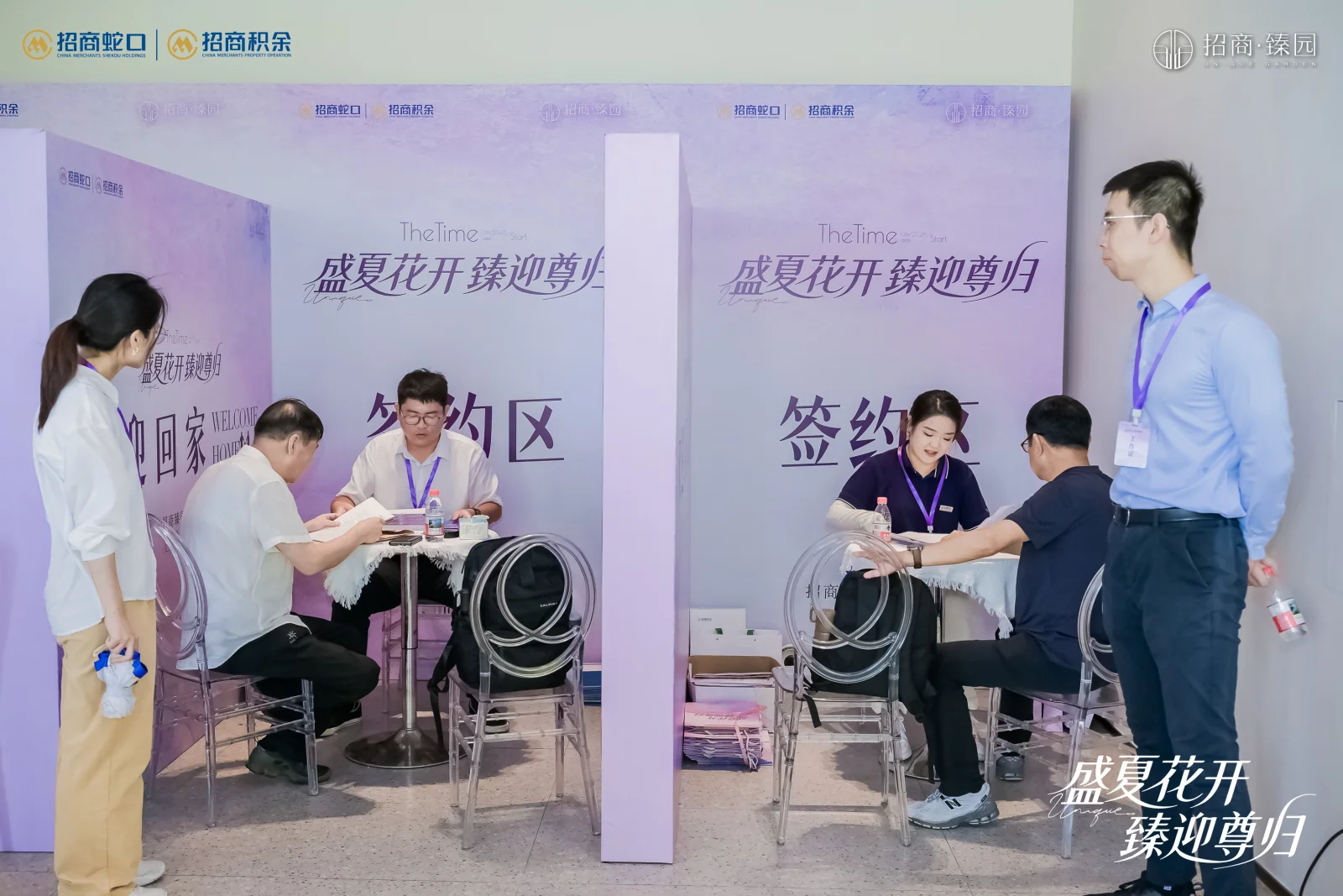 pc/fcq/2025/07/01/ce39dd02-3702-469b-be7c-d54c40bbad1b.jpg