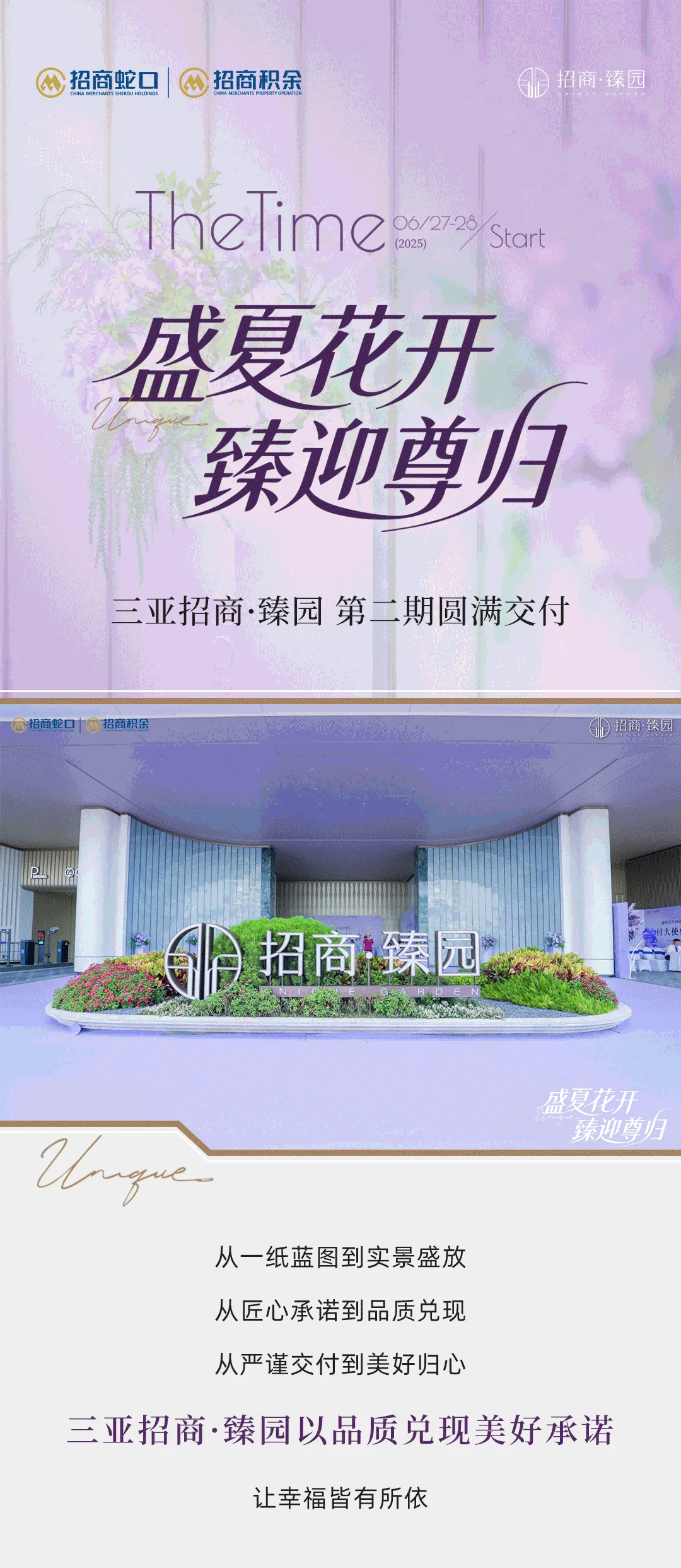 pc/fcq/2025/07/01/e5cc8255-025b-44c1-bc3a-ac80bc6b0cc1.png pc/fcq/2025/07/01/e5cc8255-025b-44c1-bc3a-ac80bc6b0cc1.png