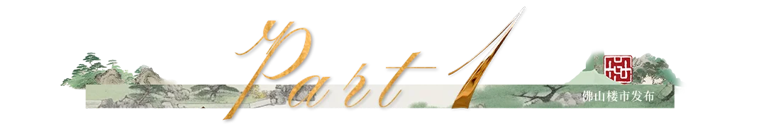 pc/fcq/2025/07/02/0eb53839-26f2-4e32-91a3-374c36ed64d0.png