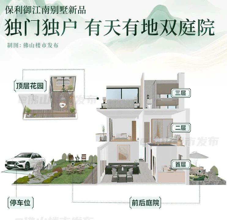 pc/fcq/2025/07/02/31aea803-9b82-4c0d-955b-6b2021a9671c.png